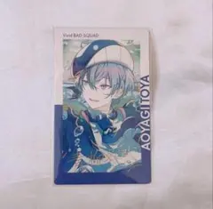 プロセカ 青柳冬弥