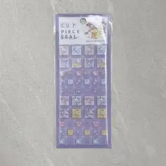 先着順❗️サンリオ タイルシール