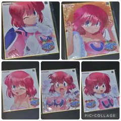 【未開封／匿名】ツインビーくじ／D賞 ミニ色紙 5種セット