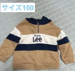 Buddy Lee トレーナー 100cm