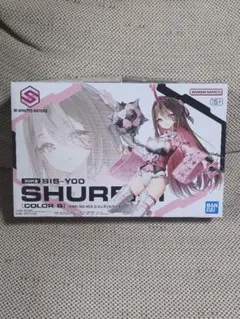 Item thumbnail for item fb3dc32a-b2be-43d1-95da-dbd53cdfb05a