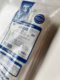 Item thumbnail for item 403cccf0-607a-4127-b9da-6cc17d7dcee3