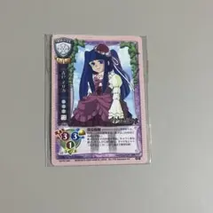 旧Lycee リセ うみねこのなく頃に 古戸ヱリカ - メルカリ