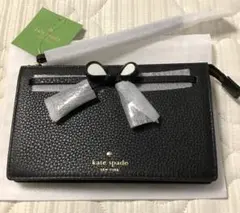 新品・タグ付き＊ケイトスペード leila ブラック 黒＊リストレット ポーチ