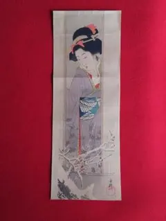 他の人発送×肉筆画　【少女】　直筆サインあり　写実画 他の人発送×肉筆画 【少女】 直筆サインあり 写実画 - メルカリ