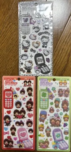 本日発送◯モンチッチ キティ　平成はっぴーフォン シール 3枚セット