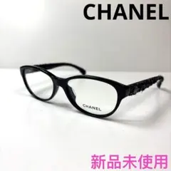 2025年最新】chanel メガネ チェーンの人気アイテム - メルカリ