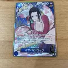 2025年最新】ハンコック パラレル ストレージの人気アイテム - メルカリ