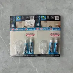 TTT様 リクエスト 2点 まとめ商品