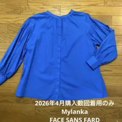 2026年最新】MyLanka レディース トップスの人気アイテム - メルカリ