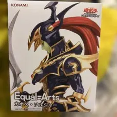 2025年最新】Equal Arts カオス・ソルジャーの人気アイテム - メルカリ