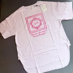 Rady Tシャツ　ラベンダー　フレームRadyのサムネイル