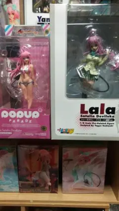 To LOVEる ララ・サタリン・デビルーク フィギュア