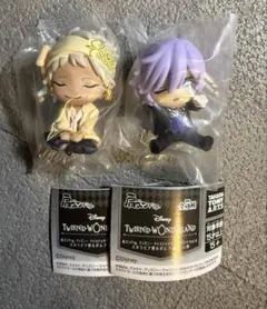 Item thumbnail for item 5b6a837a-d610-491a-83ea-ac28c9584fbb