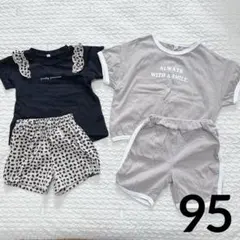 女の子　半袖　ショートパンツ　セットアップ　95　西松屋　まとめ売り　美品