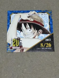 2025年最新】365日ステッカー ルフィの人気アイテム - メルカリ