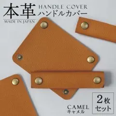 Item thumbnail for item 5026a6ac-9aed-489d-a7b2-05677dfb8ad3