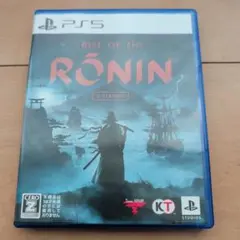 【PS5】Rise of the Ronin Z Version