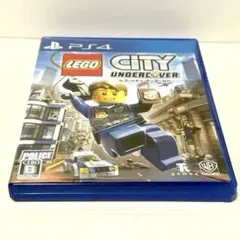 PS4 レゴシティ アンダーカバー