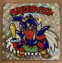 旧ビックリマン ヘラクライスト ホロ 当時物 悪魔VS天使シール 状態難