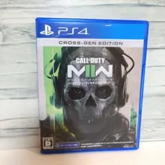 コールオブデューティモダンウォーフェア２　ps4ソフト