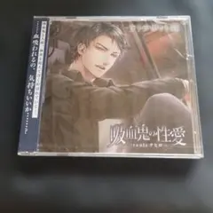 Item thumbnail for item 88e3b914-3e4f-4f3c-a6c0-940bab236331