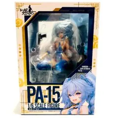 ドールズフロントライン 1/7 スオミ KP−31/ファニーナイツ - メルカリ