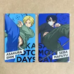 トレカ　シン　真冬　ナムコ