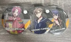 ヒプマイ 缶バッチ シブヤ EW02