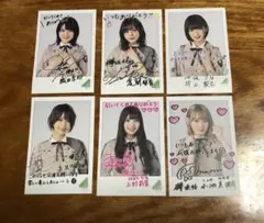 欅坂46 ローソン フォトカード