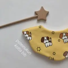 new◯ぽていぬくん ハンドメイド もくもくスタイ きいろ