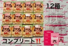 付属品完備・新品未開封】 メロジョイ ミニランド 12個 まとめ売り