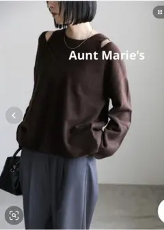 Aunt Marie's レイヤードVネックニット