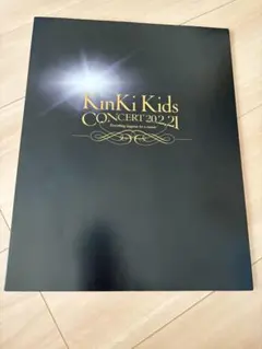 KinKi Kids Concert 20.2.21