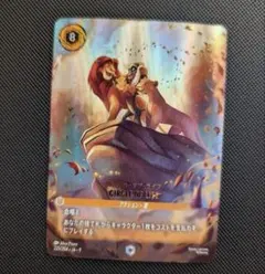 rinai☆プロフィール必読☆様 リクエスト 10点 まとめ商品