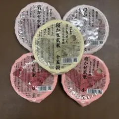 寝かせ玄米 5個セット レトルトパックのサムネイル