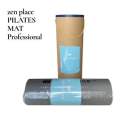 【zen place】PILATES MAT ピラティス マット【未使用品】