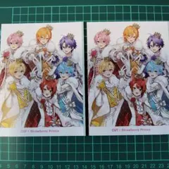 すとぷり　CUT 2026年6月号　ブロマイド風カード