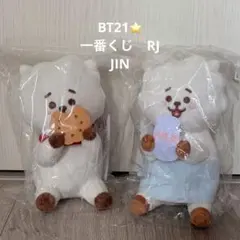 BT21 ⭐️一番くじRJ ぬいぐるみ　JIN ジン
