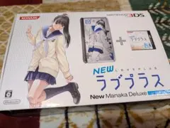 2026年最新】NEW マナカデラックスの人気アイテム - メルカリ