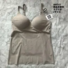 【新品未使用】UNIQLO　ユニクロ　エアリズムVネックブラキャミソール　L
