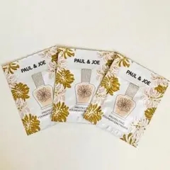 ポール&ジョー プロテクティング ファンデーション プライマー 02×3包