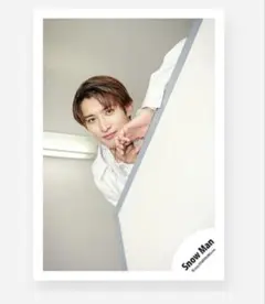 SnowMan 向井康二　オリジナルフォト　公式写真　オフショット　1277