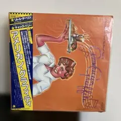 アメリカン・グラフィティ レコード　2枚組
