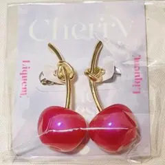Liquem リキュエム　チェリーピアス　パウダーラメPK