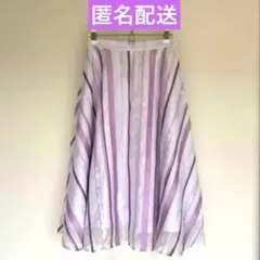 【Noela】ミックスストライプ刺繍スカート ラベンダー Sサイズ　フレアのサムネイル