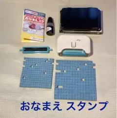 シャチハタ ポンピタ おなまえスタンプ GAP-A1 大・小文字セット