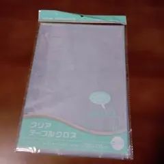 クリアテーブルクロス 正方形 約135×135cmのサムネイル