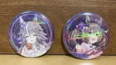 ウマ娘 ワンダーアキュート スマートファルコン メガイルミ 缶バッジ セット