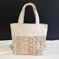 インド刺繍リボン　トートバッグ　アイボリー